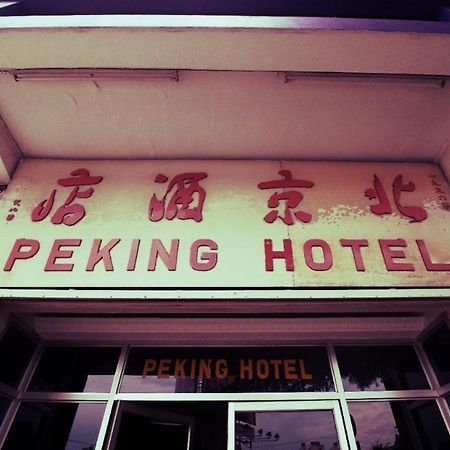 Peking Hotel George Town Kültér fotó